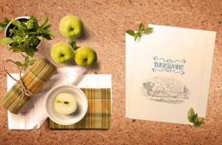 Apples And VIntage Cloth Mockup